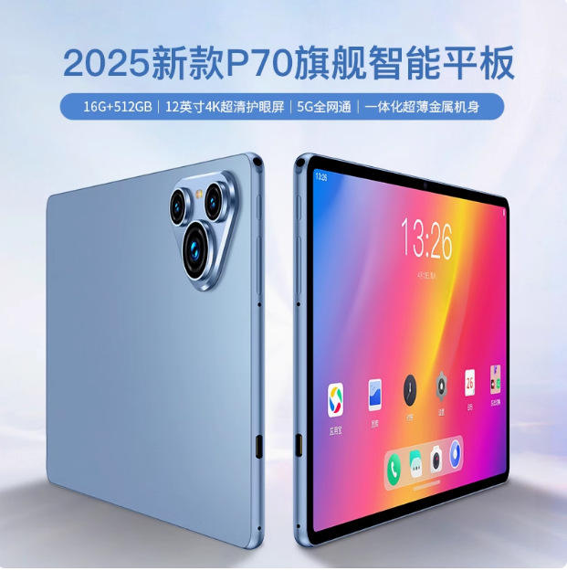 Shenzhen Factory Wholesale Tablet Pc 10inch Card Smart Android P70 Live Broadcast Street Stall Roadshow Low Price Lucky Bag