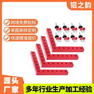 �X�ͲĔD��CNC�� ľ�����X�Ͻ�ľ��ֱ�ǳ�90�ȶ�λ�A�o���̶���