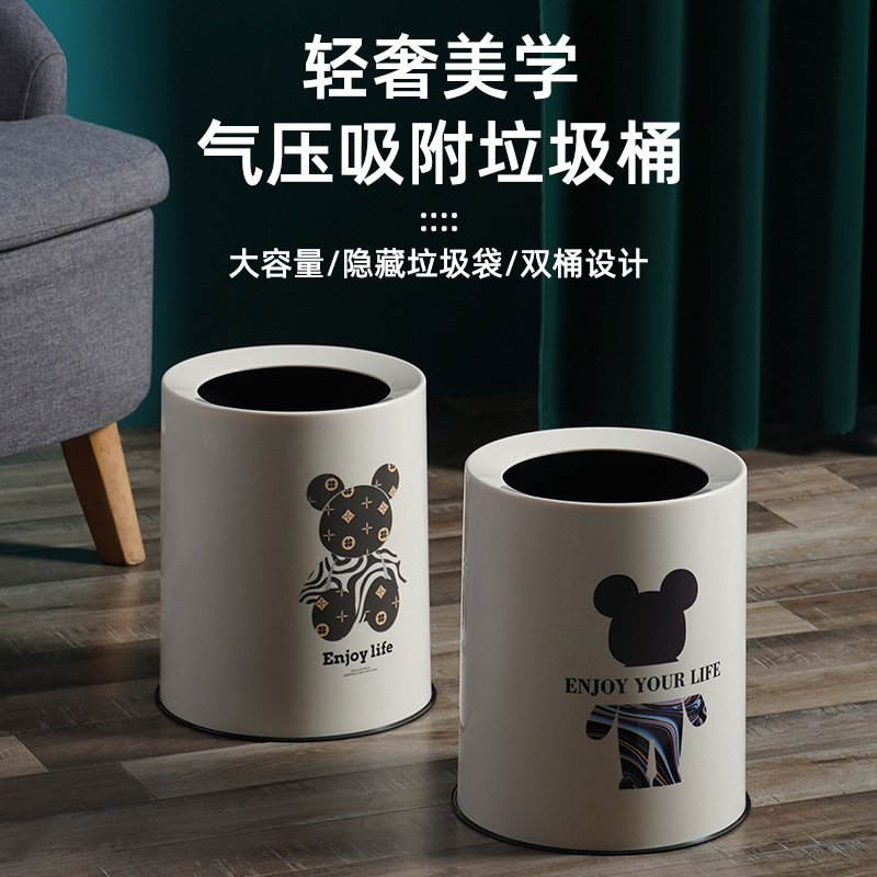 台州霜初塑业有限公司