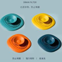 �N��ˮ���^�V��ˮ����ˮ��ë�l�^�V�Wԡ�ҷ��·����������P��©�w