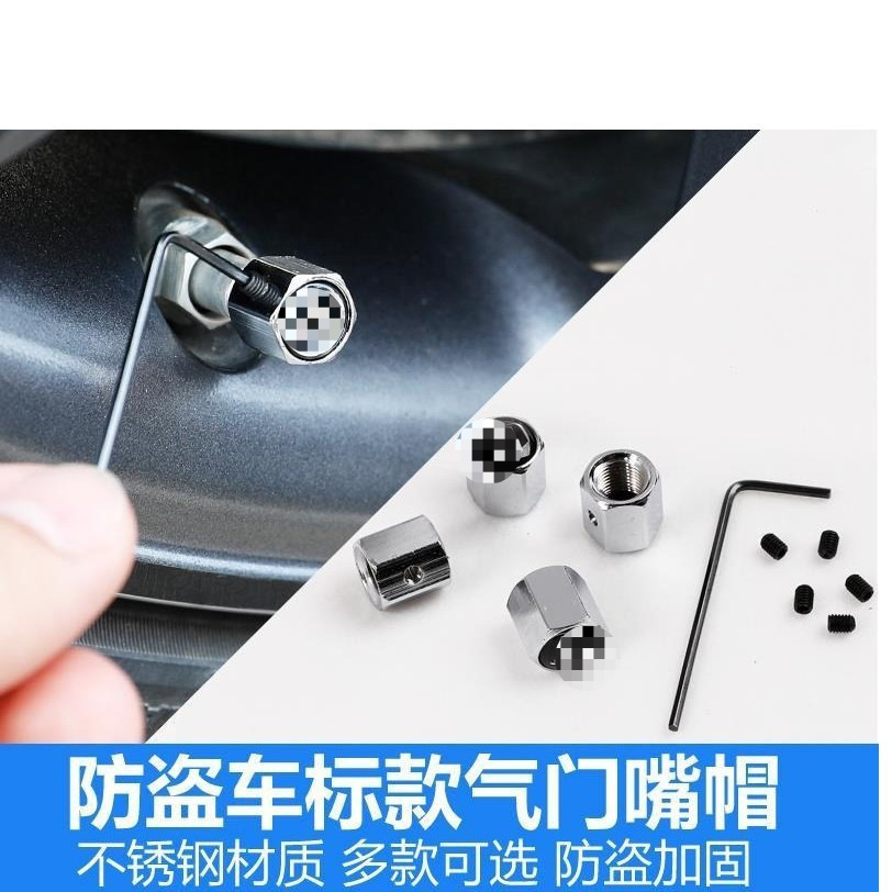 Tapa de Válvula para Neumáticos de Acero Inoxidable Antirrobo para Autos image 1