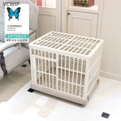 P9j犬ケージ小型犬猫ケージペット家庭用屋内中型犬犬犬別荘樹脂