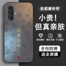 适用vivoX30手机壳vivo X30保护套新款外壳硅胶全包防摔viv0步步