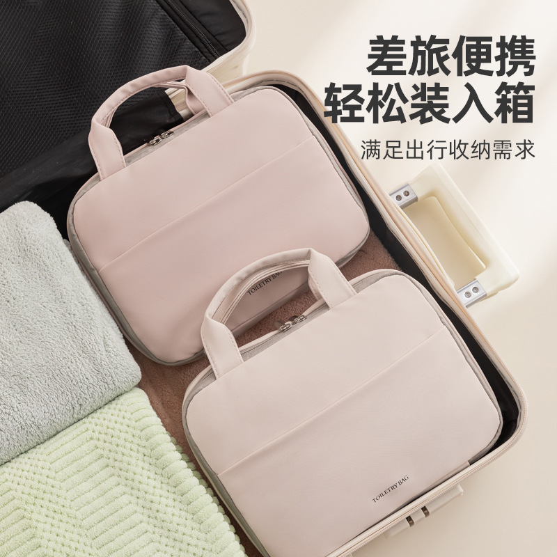 新しいポータブル旅行防水化粧ブラシ化粧品バッグ大容量乾湿両用ポータブルトイレタリーバッグ収納袋|undefined