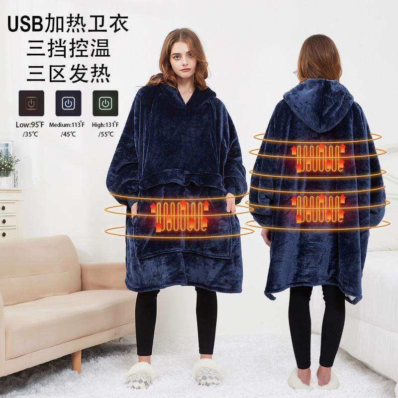 Couple Lazy Pajamas Hoodie Outdoor USB Heating Blanket Hooded Lazy Blanket Flannel Double Thickened