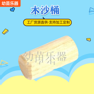 ��ͯ���W������ľɳ����ɳ�NľɰͲСľɳͲɳͰɳͲ��Ͳ