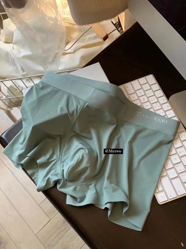 METWO Silver Ion Men's Ice Oxygen Comfort Breathable Ice Silk Cool Quick Dry Breathable Men's Straight Leg Pants