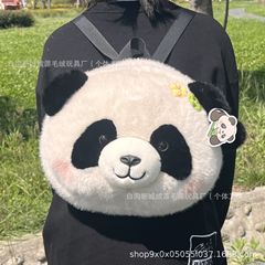 四川花花パンダビッグヘッドぬいぐるみ超かわいいパンダバックパック西洋スタイルパンダ大容量バックパック