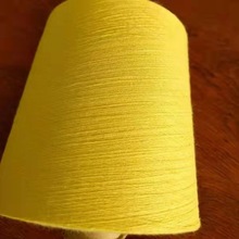 ���]�Sɫ���� �͸ߜط�����ȼ 202���� ������ĥ ���o����