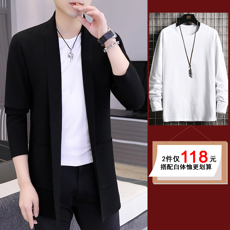Black 8822 mid-length + long-sleeved white T-shirt [2 pieces in total]