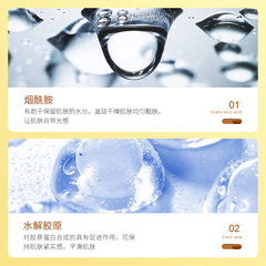 DSU Fresh Lemon Hydrating Skin-Nourishing Facial Mask Sheet Fruit Mask Moisturizing Skin Care Product