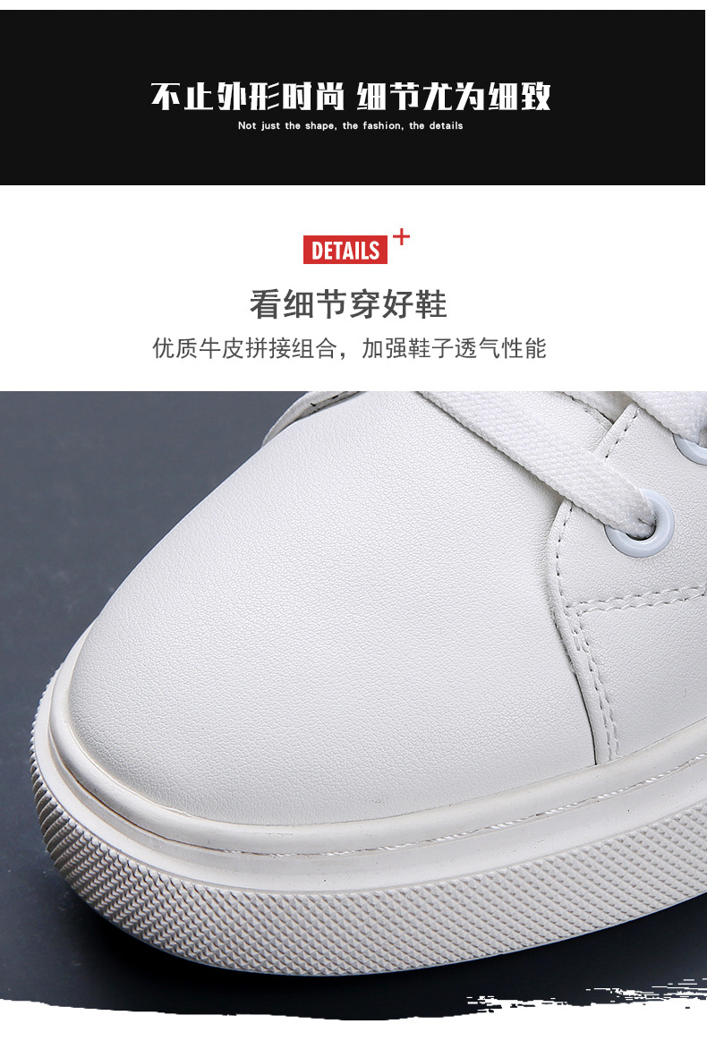New Summer Leather Mesh Breathable Sports Casual Men S Shoes Hollow Fashion Versatile Small White_voghion.com