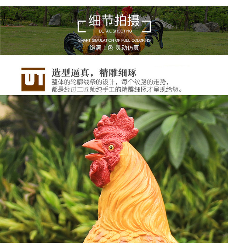 玻璃钢公鸡母鸡雕塑 thumbnail 38