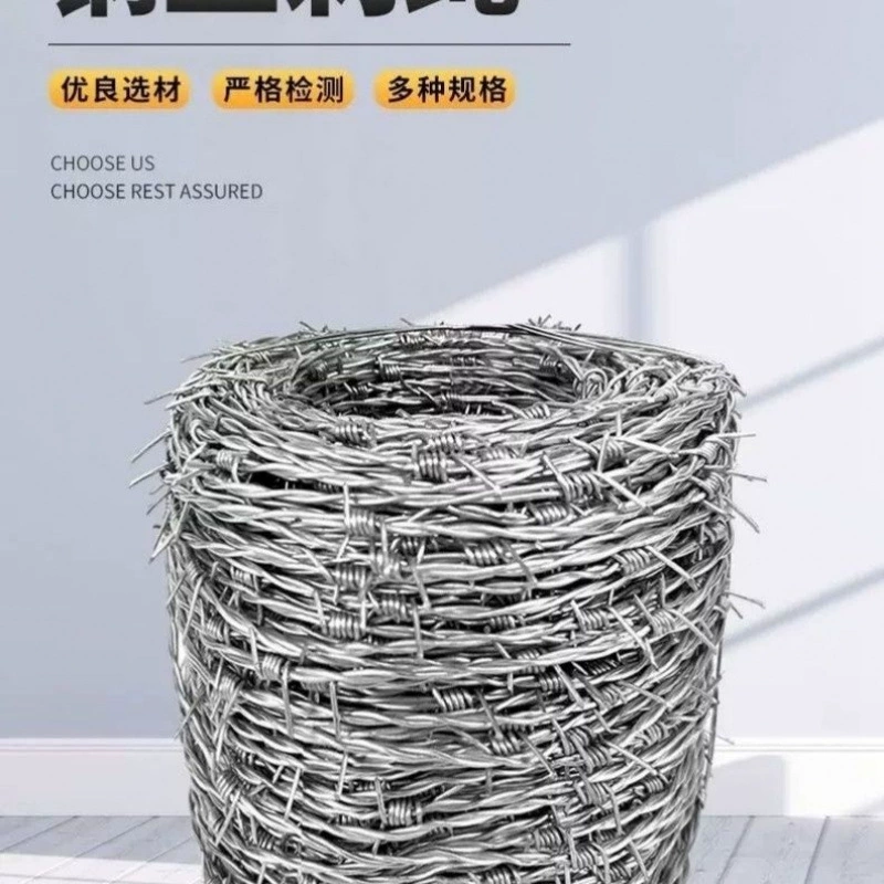 Оцинкованная проволока, железная сетка, утолщенные железные колючки, сельскохозяйственный забор, защитная сетка для сада от краж и восхождения, железная колючая сетка для загона для крупного рогатого скота.
