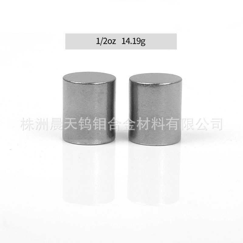 玩具配重 松木车配重钨合金圆柱 现货 欢迎来电详询