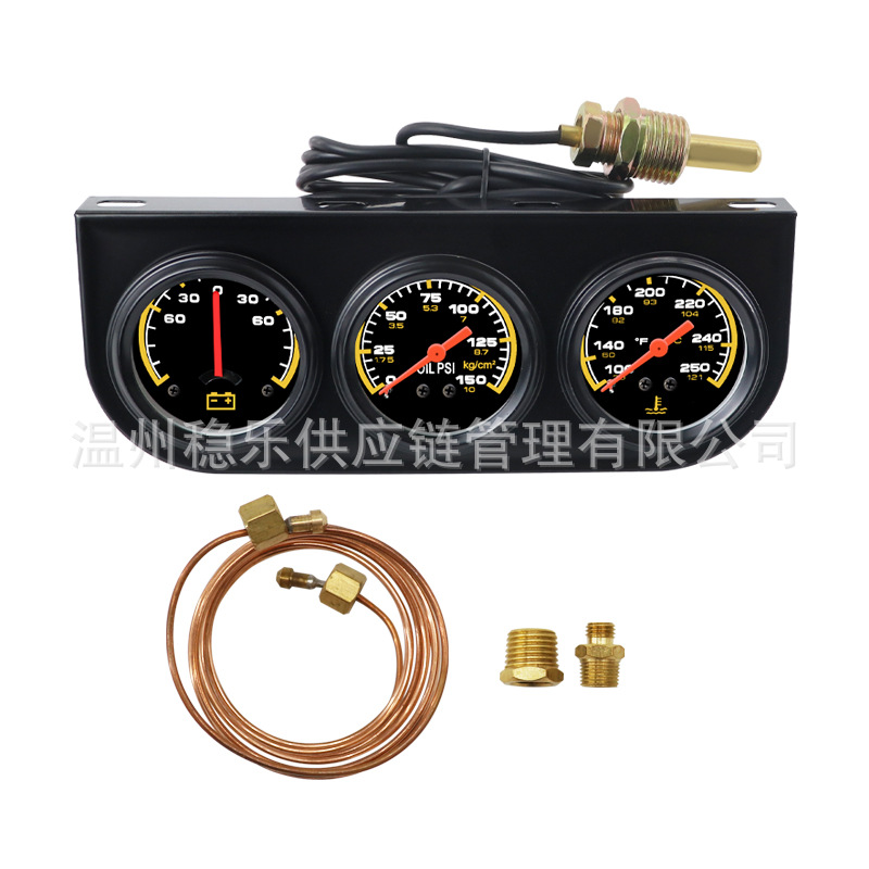Triple Gauge 52mm Combination Three-In-One Current Oil Pressure Water Temperature Gauge Universal Combination Gauge Car Modification Instrument