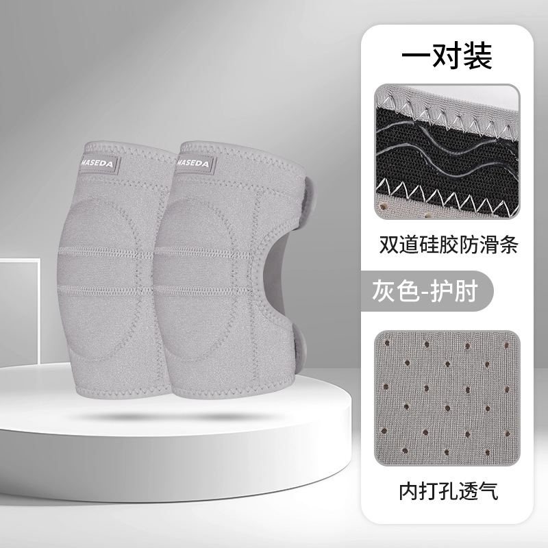 Protector deportivo para niños de baile rodilla