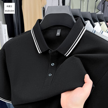 ���޶���T�������ļ�����͸���ٴ���ʿpolo���������̰���������