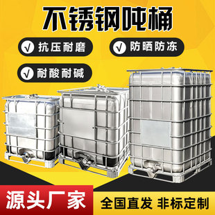 316���P䓇�Ͱ�������ٷ���ͨ���]�ڴ������]��500 1000 1500��Ͱ