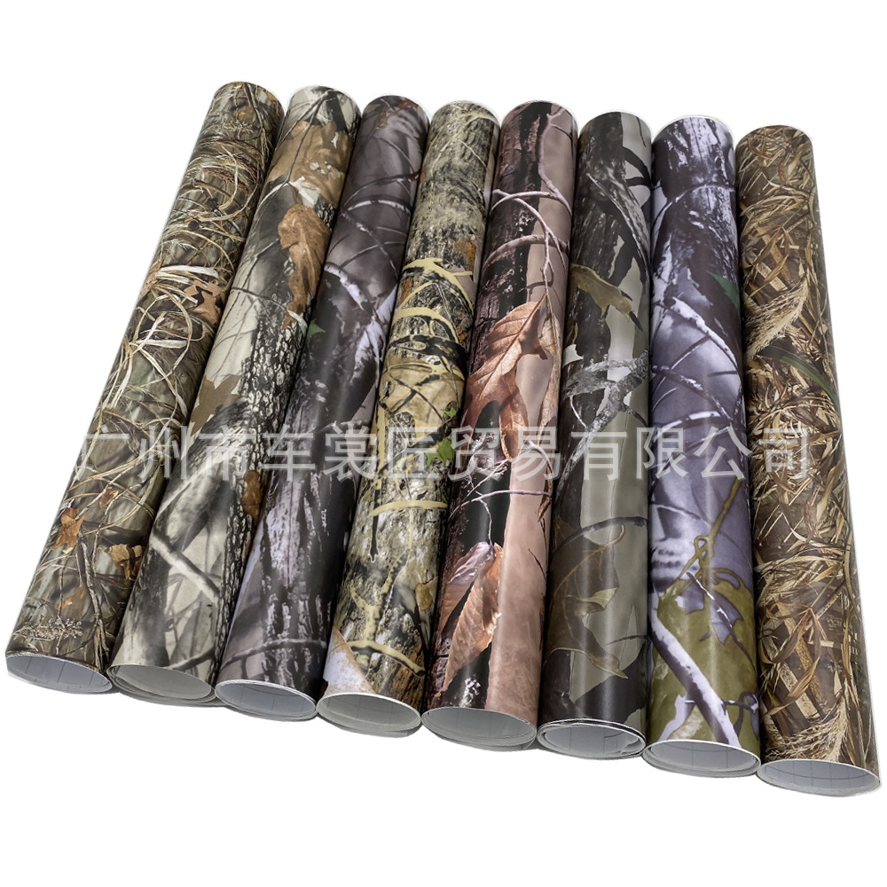 Cross-Border special for forest grass camouflage body color change film motorcycle mountain bike color change flower sticker