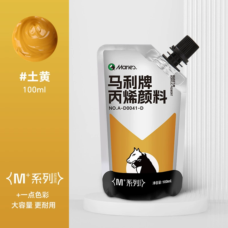 Пигментный акрил, набор, для кукол, 100 мл, граффити