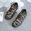 Jiefang Xie protective shoes college student men and women Military training shoes construction site 2021 new pattern summer canvas shoes