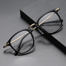 鈦架鏡框 設計師增同款永806方框復古時尚板材配 近視藍光眼鏡框