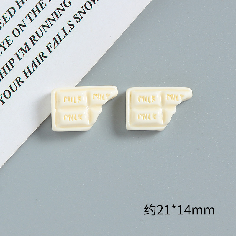 MLIKはチョコレート樹脂の部品をシミュレーションして食べて遊んでいます。|undefined