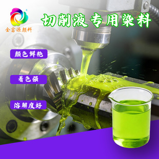 ���I������Һ���íh��Ⱦ���ܽ��o����ɫ�Ʉ�־ý��ټӹ�ͨ��
