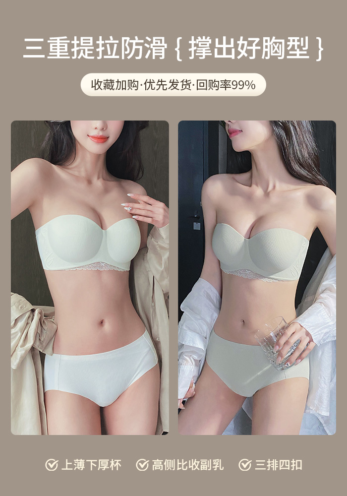 로렐 그린 슈트 + 화이트 슈트