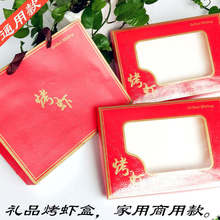 �tɫһ���b���|���r���b�жYƷ���r��С��500gͨ�ÿ����ጦ�r����