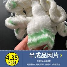 �M�ڰחl�WƬ�O�W��W���~�Wճ�W���ְ׽z�W���Ʒ�z�W35���a�~4