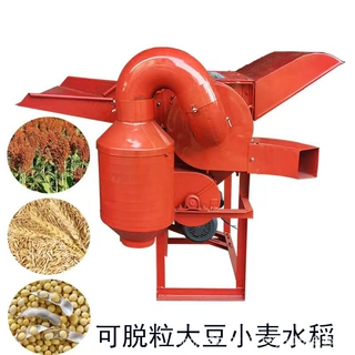 40型小型农用小麦谷子黄豆稻谷脱粒机油菜籽脱粒机油菜脱粒机