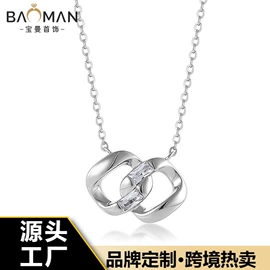 耳钉;项链;戒指