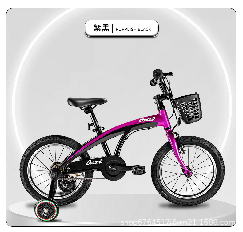 儿童自行车_15.jpg