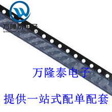 ȫ��ԭװ��Ʒ BCW60D ��װSOT23 ��Ƭ ������ ����Ԫ���� IC
