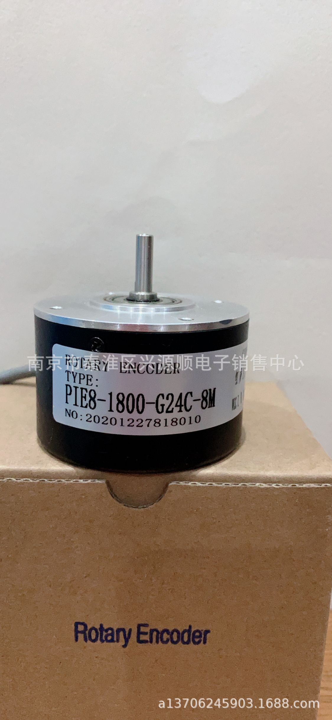 ZSP6.208-601C-120BZ1/5-12C   编码器2022