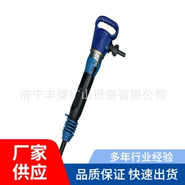 矿山施工设备;其他防爆器材;钻采设备