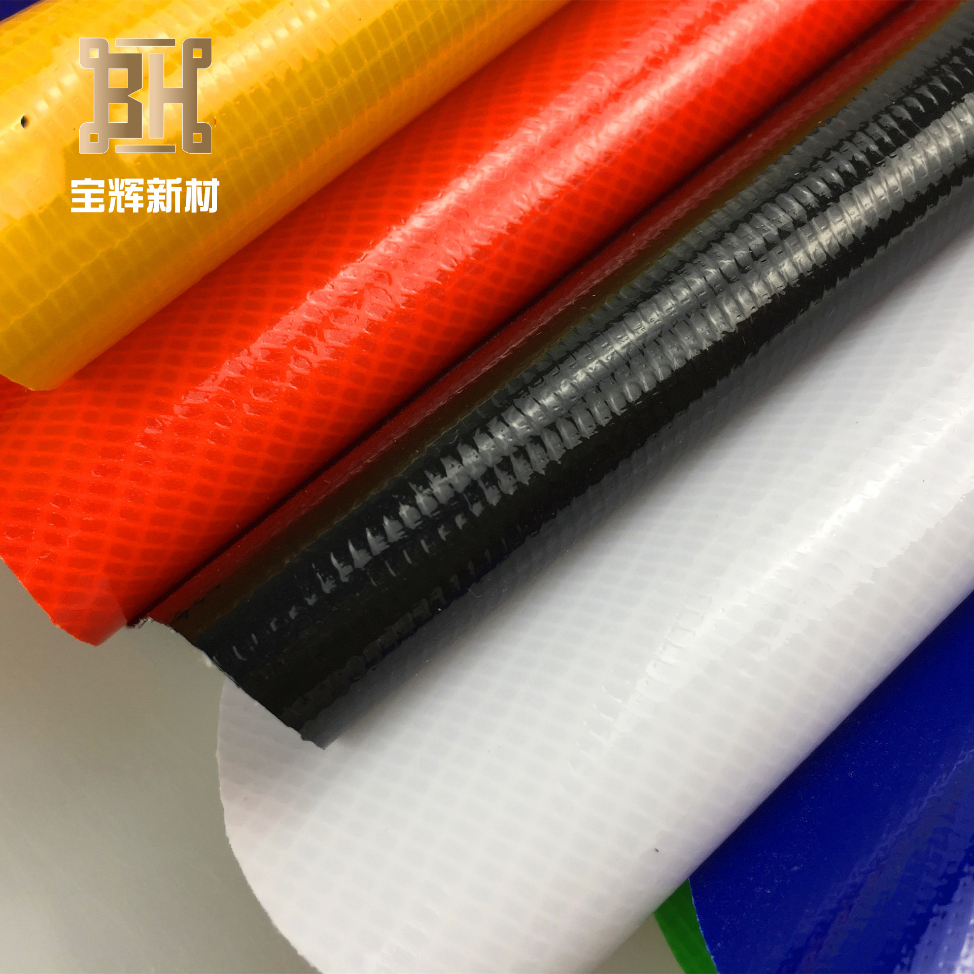 防水PVC面料夹网布涂层挡风遮雨户外帐篷雨棚文件包袋PVC料