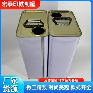 �F؛10/18/19/20L�R���F��Ͱ ����ˮ���b�FͰ ˮ�ԉT���FͰ�C�͹�
