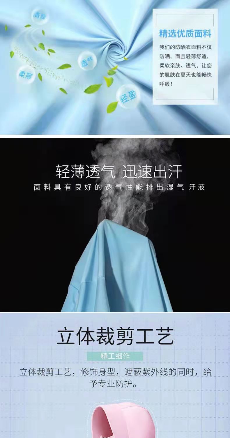 04e2d28d-3dbe-4197-bd0e-6b7f0275287e.jpe