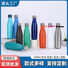 跨境小口瓶不锈钢橡胶漆保温杯户外磨砂水瓶运动水杯大容量高颜值