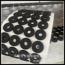 ���N�ߴ��ģ��EVA�����z�| �����_�| ��ճ�����z�N�p���z�N �И�