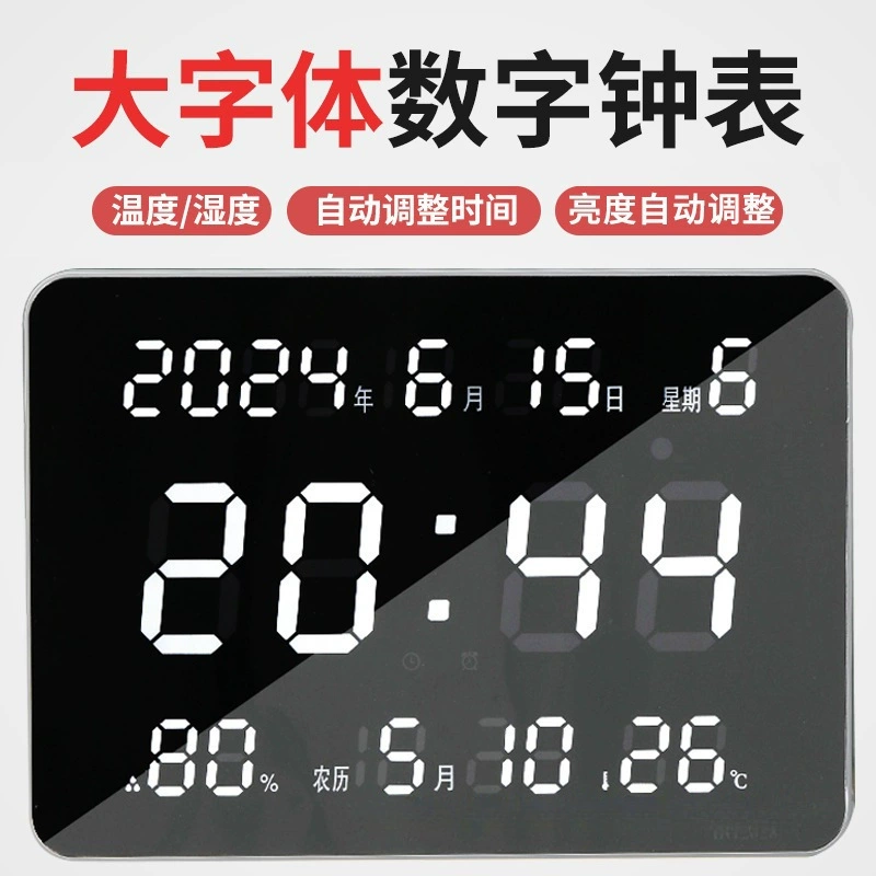 Вечный календарь 2025, новые цифровые часы, настенные часы для гостиной, цифровые часы, цифровые часы, настенные, домашние, оптовая продажа