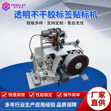 ���Ԅ�͸�������z�˺��N�˙C���ڴ�˙C�Ԅ��N�˙Cͨ�ÈAƿ�˺��C