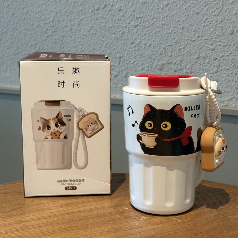 迪乐贝尔猫咖保温杯高颜值316内胆口袋小巧便携卡通吸管杯冰霸杯|undefined