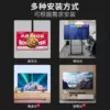 LED-65 [borderless online version] top version 8K