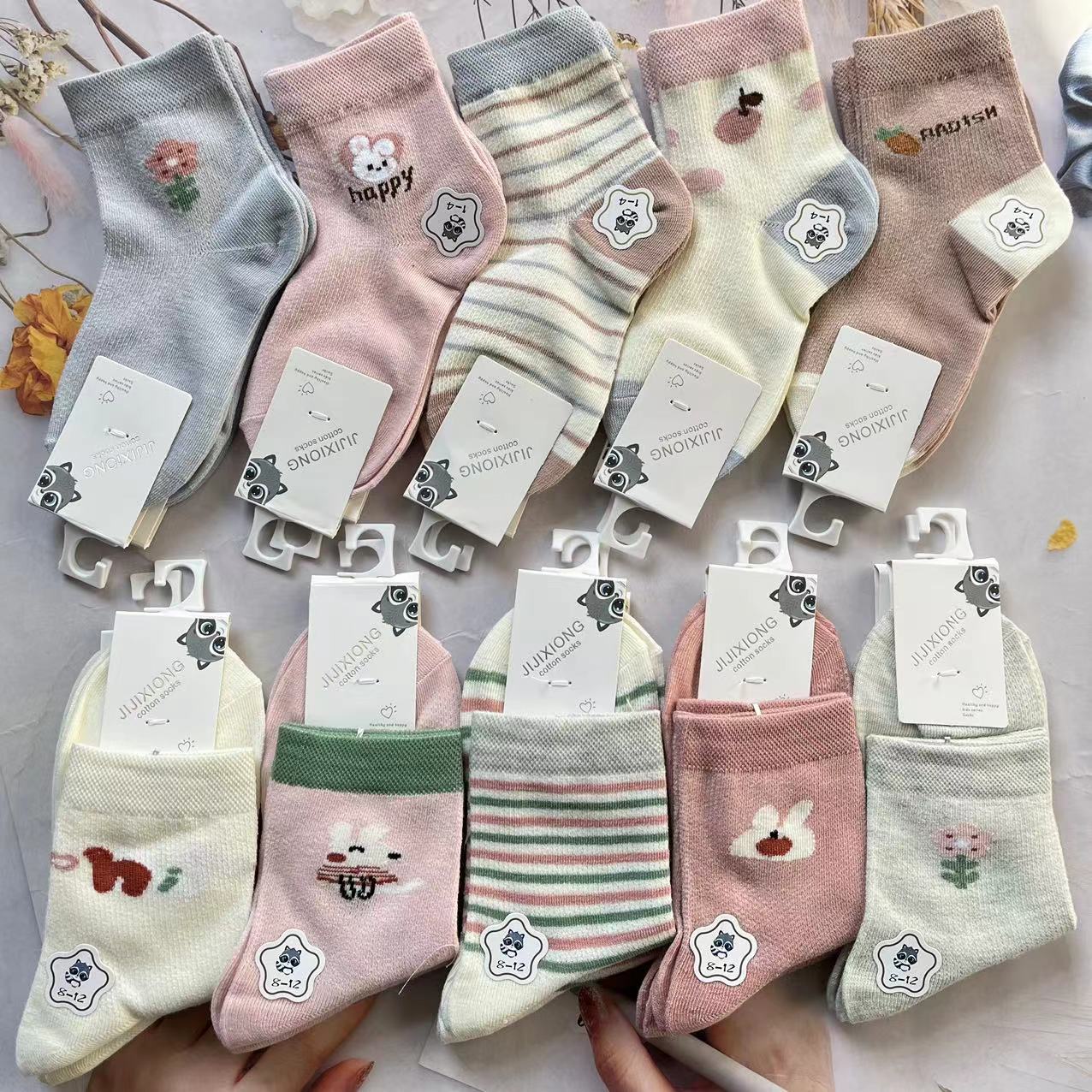 微信图片_202401231208234