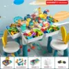 Large table+2 chair+502 large particles +4 increase 4 storage
