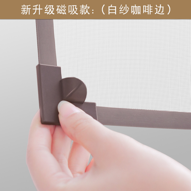 Ventana de malla de mosquito de diamante de succión magnética Ventana de arena invisible de imán autoadhesivo para el hogar ventana magnética simple Puerta de pantalla de mosca